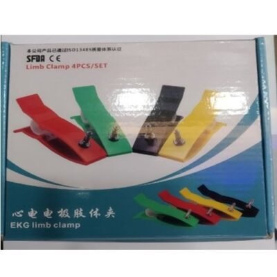 Limb Clamp ECG Electrode