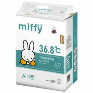 Miffy Diaper Belt S 68Pcs