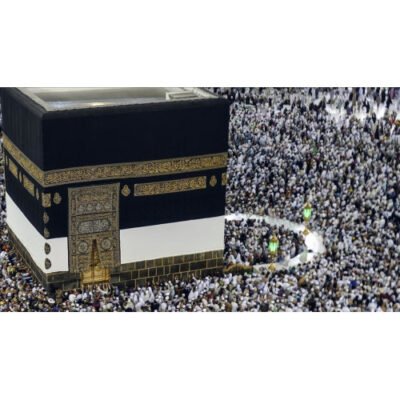 Hajj Pre-Registration Service for 2024-25