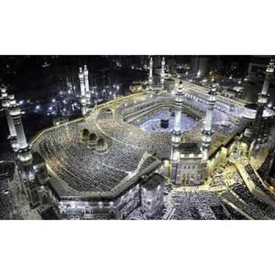 14 to 35 Days Standard Hajj Package 2024