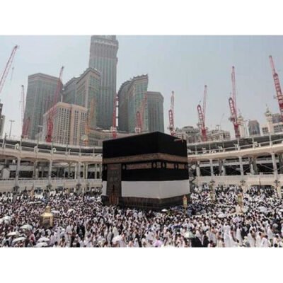 14-18 Days 5 Star Royal Hajj Package 2024