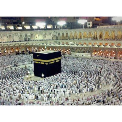 14-Day A-Grade Tent VIP 5-Star Hajj Package 2024