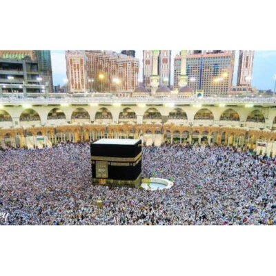 I'tikaf Umrah Package 2024