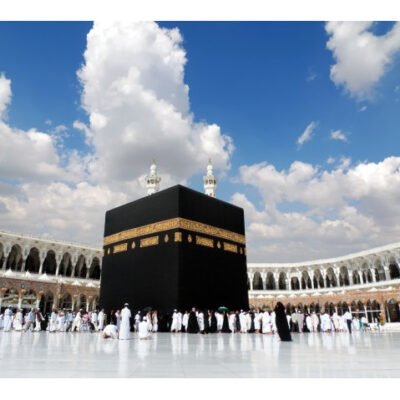 Last 16-Day Ramadan Umrah Package 2025