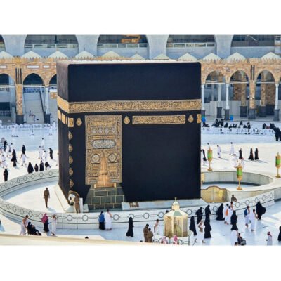 14-Days Umrah Package